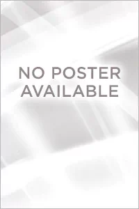 Великий Гэтсби 2026